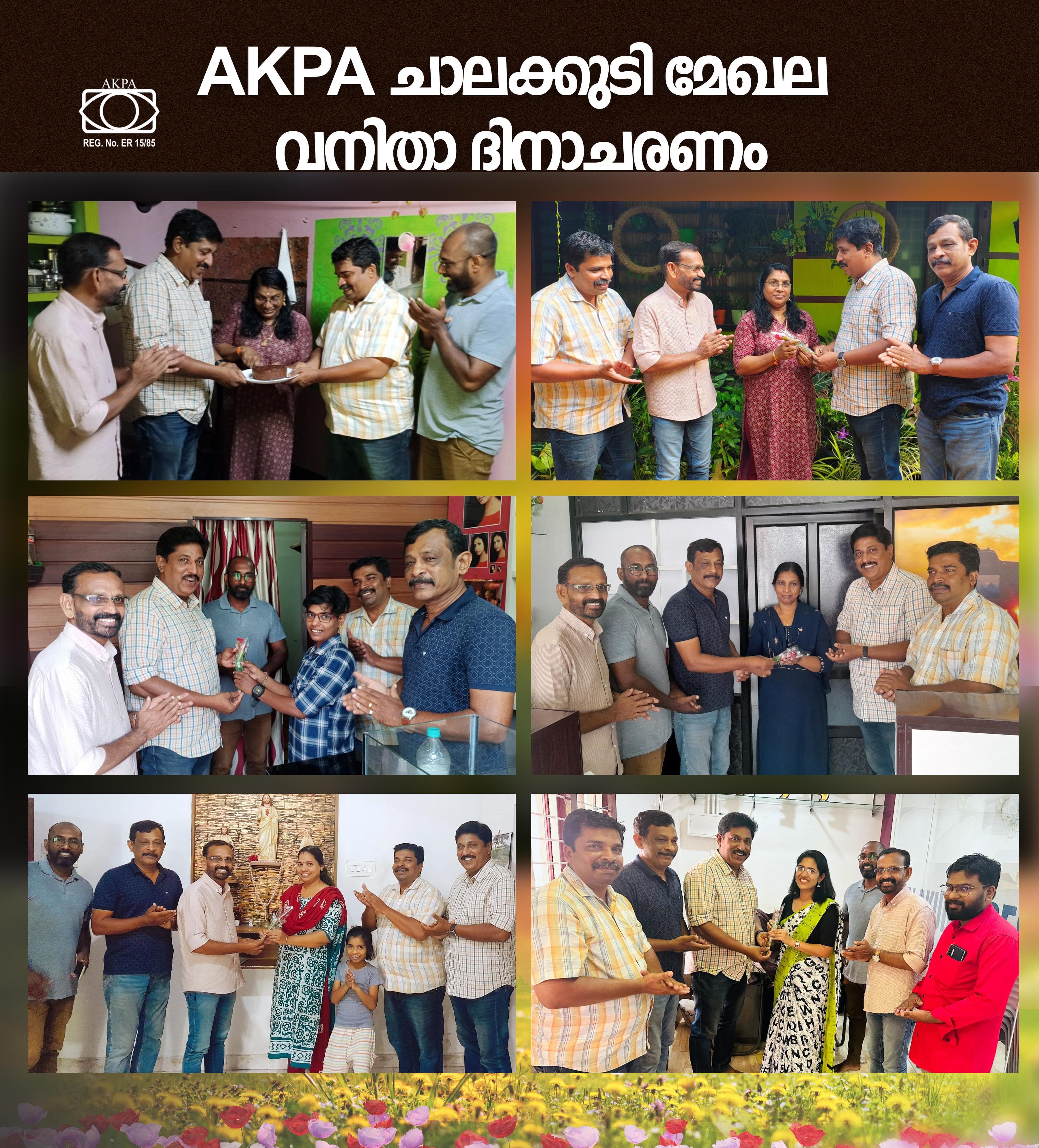blog-image